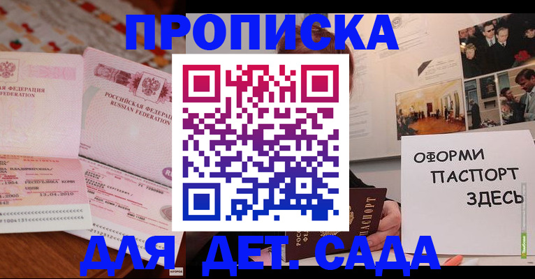 форма 3 в Асбесте